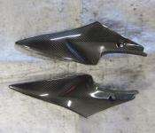 06-07 Suzuki GSXR 600 750 Aftermarket Carbon Fiber Fuel Tank Accent Panels