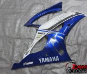 08-14 Yamaha YZF R6 Fairing - Right Mid 