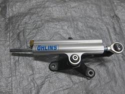 08-10 KAWASAKI ZX10R Ohlins Steering Damper