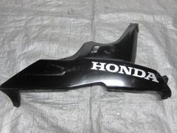 07-08 Honda CBR 600RR Fairing - Right Lower 