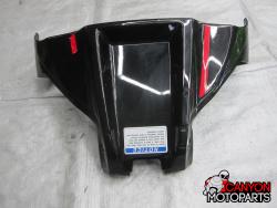 21-25 Kawasaki ZX10R Fairing - Tank Cover