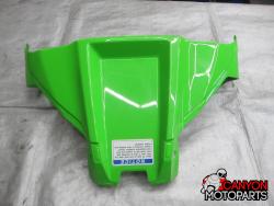 21-25 Kawasaki ZX10R Fairing - Tank Cover RR