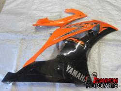 08-16 Yamaha YZF R6 Fairing - Right Mid 