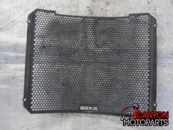 17-25 Suzuki GSXR 1000 Radiator Guard