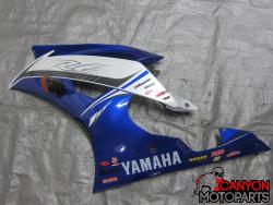 08-14 Yamaha YZF R6 Fairing - Left Mid 