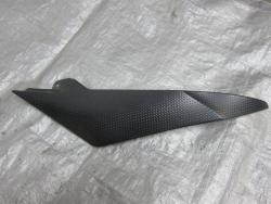 08-14 Yamaha YZF R6 Fuel Tank Accent Panel - Right