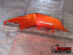 07-08 Suzuki GSXR 1000 Fairing - Tail Right