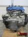 06-07 Suzuki GSXR  750  Engine 
