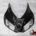 06-07 Honda CBR 1000RR Fairing - Upper 